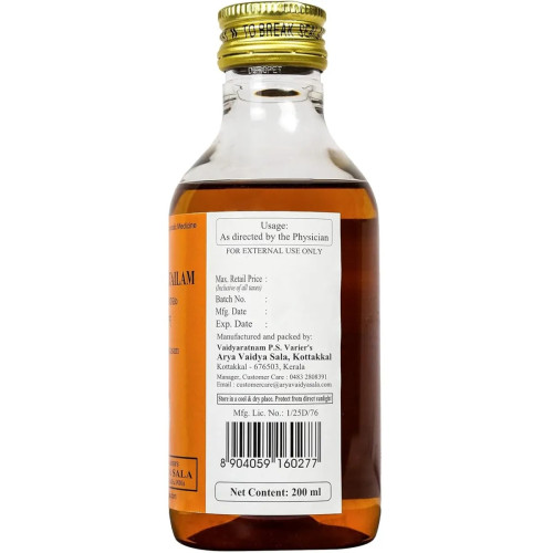 Kottakkal Kshirabalatailam (200ml, Pack of 2)