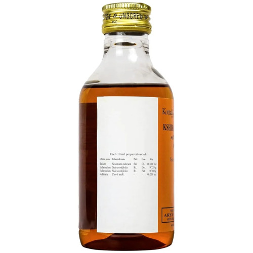 Kottakkal Kshirabalatailam (200ml, Pack of 2)