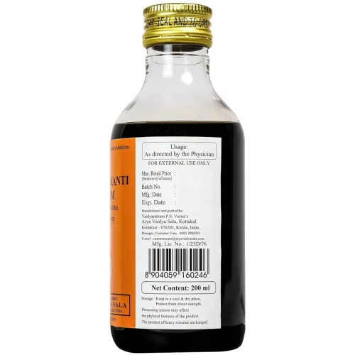 Kottakkal Kuntalakantitailam (200ml)