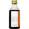 Kottakkal Kuntalakantitailam (200ml)