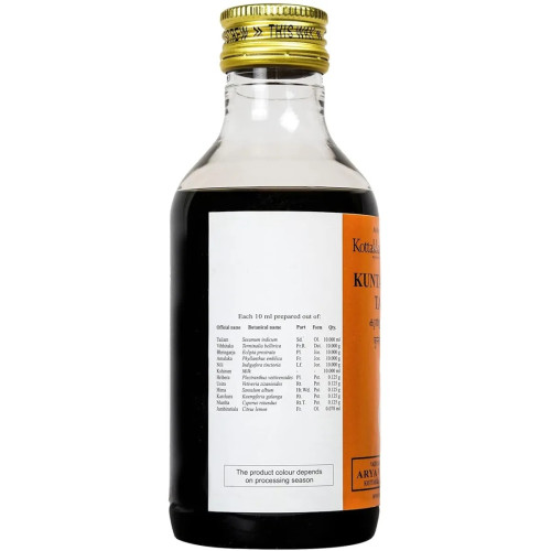 Kottakkal Kuntalakantitailam (200ml)