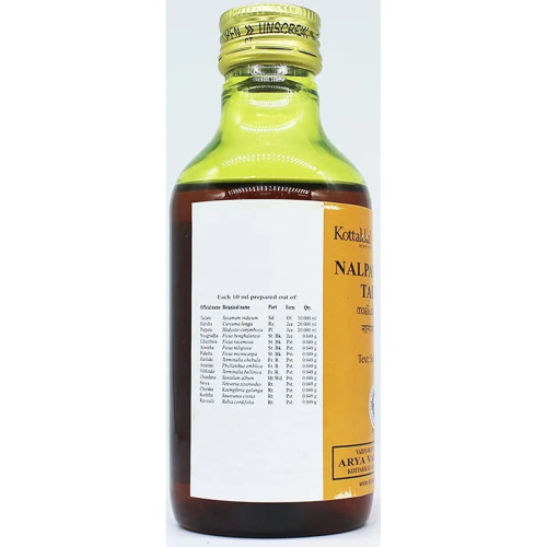Kottakkal Nalpamaradi Tailam (200ml, Pack of 2)