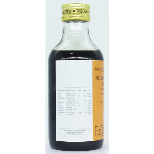 Kottakkal Nilibhringadi Tailam (200ml, Pack of 2)