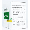 Kottakkal Livokot  Tablets (100 Tablets)
