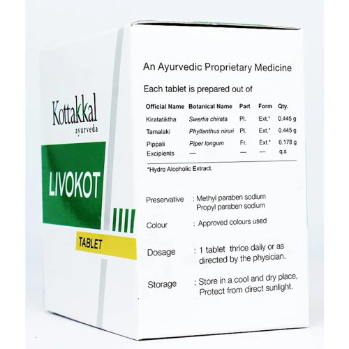 Kottakkal Livokot  Tablets (100 Tablets)