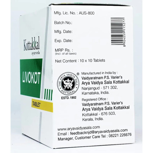 Kottakkal Livokot  Tablets (100 Tablets)