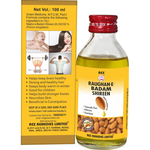 Rex Rogan Badam Shirin (100ml)