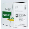 Kottakkal Spermakot  Tablets (100 Tablets)