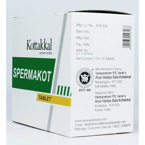 Kottakkal Spermakot  Tablets (100 Tablets)