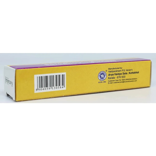 Kottakkal Satadhouta Ghritam (20g, Pack of 2)