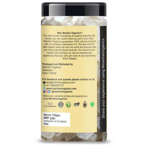 Manhar Organics Raw Gond Katira (150g)