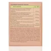 Planet Herbs Cold Relief  Tablet (30 Tablets)