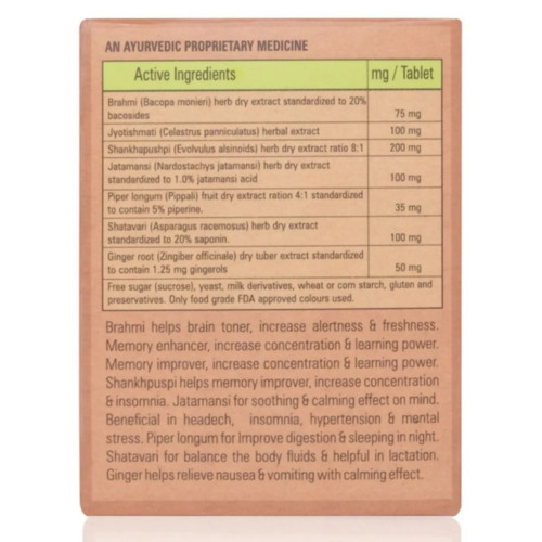 Planet Herbs Foeton  Tablets (30 Tablets)