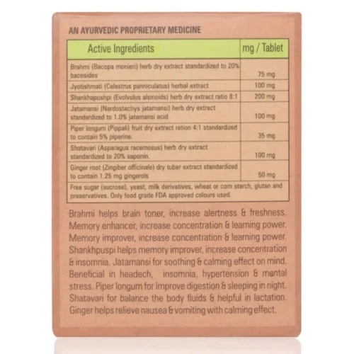 Planet Herbs Foeton  Tablets (30 Tablets)