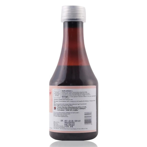 Planet Herbs Hepsadex Syrup (200ml)