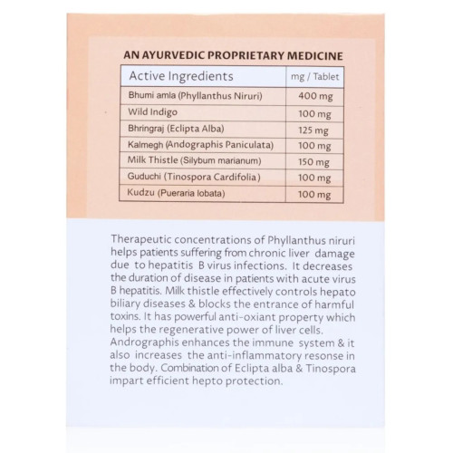 Planet Herbs Hepsadex Improve Liver  Tablets (100 Tablets)