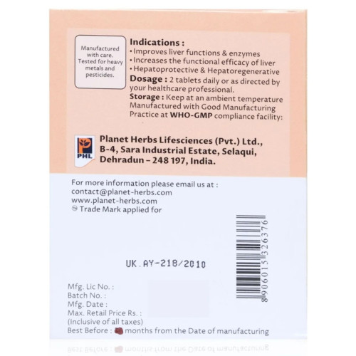 Planet Herbs Hepsadex Improve Liver  Tablets (100 Tablets)