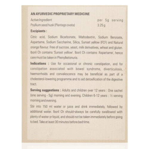 Planet Herbs Iboril Ch Powder Sugar Free (Each 5g) (15Sachet)