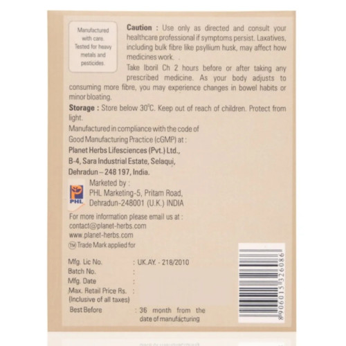 Planet Herbs Iboril Ch Powder Sugar Free (Each 5g) (15Sachet)