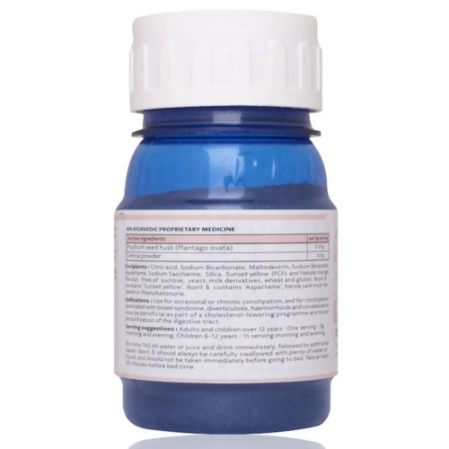 Planet Herbs Iboril S Powder (100g)