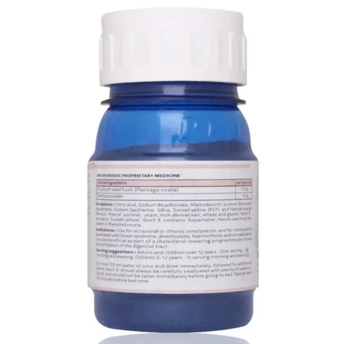 Planet Herbs Iboril S Powder (100g)
