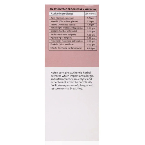 Planet Herbs Kufex Syrup (100ml)