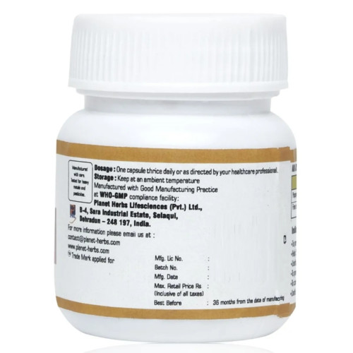 Planet Herbs Papaya  Capsules (30cap)