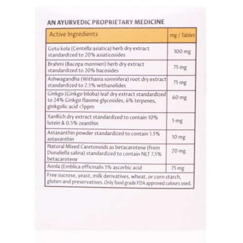 Planet Herbs Revicer  Tablets (30 Tablets)