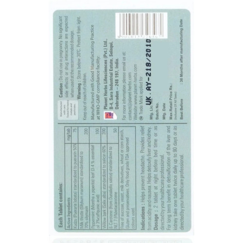 Planet Herbs X-Hangover  Tablets (6 Tablets)