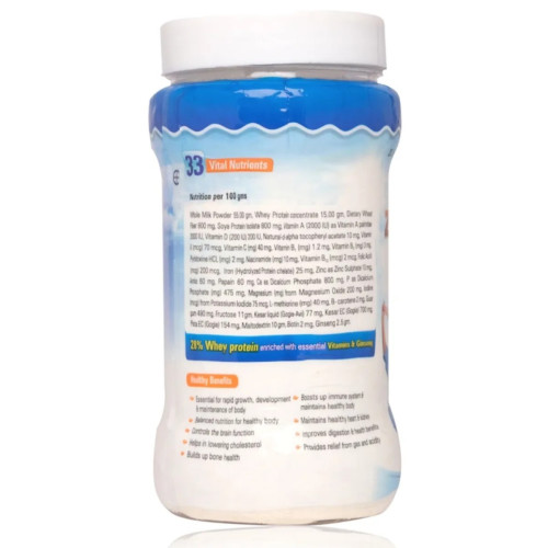 Planet Herbs Zestura U Powder (200g)