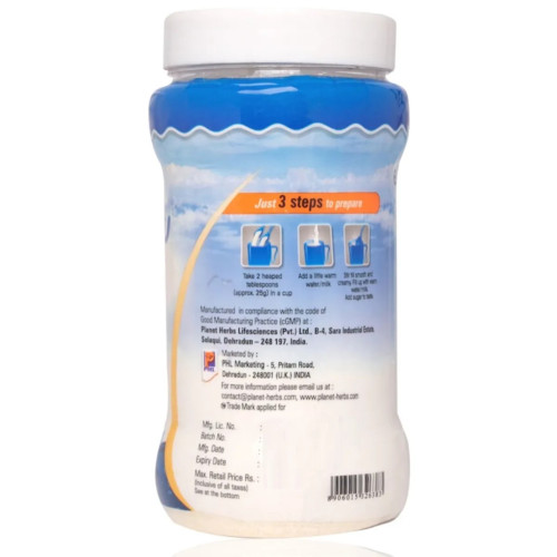 Planet Herbs Zestura U Powder (200g)