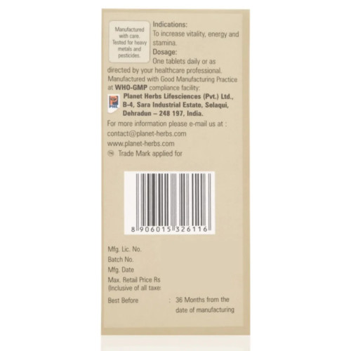 Planet Herbs Joules-24  Tablets (30 Tablets)