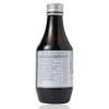 Planet Herbs Panchsudharak Syrup (200ml)