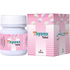 Rex Thyorex (20 Tablets)