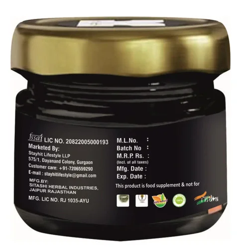 Park Daniel Shilajit Resin (20g, Pack of 3)