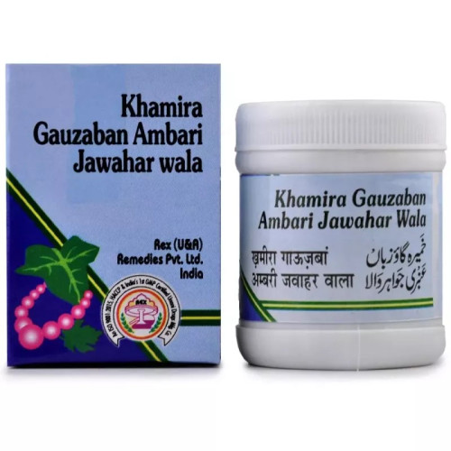 Rex Khamira Gawzaban Ambari Jawahar Wala (125g)