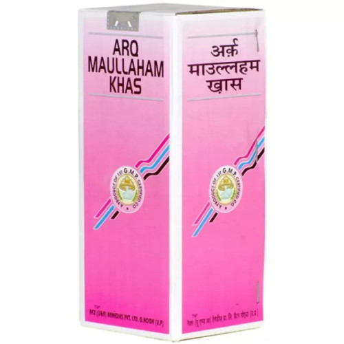 Rex Arq Maullaham Khas (200ml)