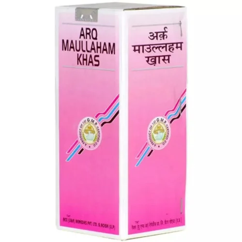 Rex Arq Maullaham Khas (200ml)