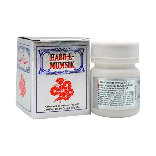 Rex Habbe Mumsik (10 Tablets)