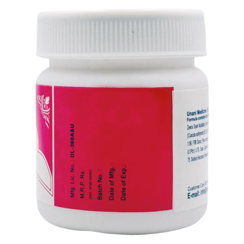 Rex Jawarish Kamuni Mushil (200g)