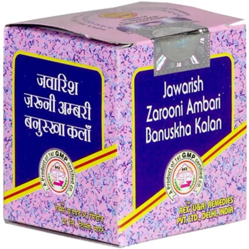 Rex Jawarish Zarooni Ambari Banuskha Kalan (200g)