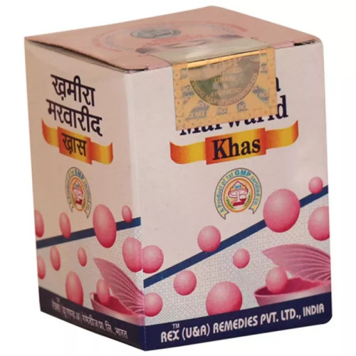 Rex Khamira Marwareed Khas (200g)