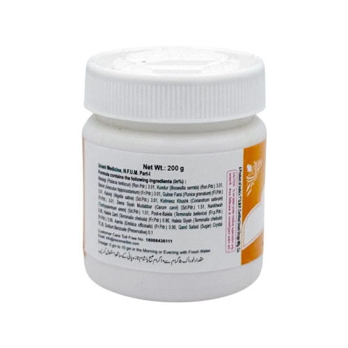 Rex Majun Kundur (200g)