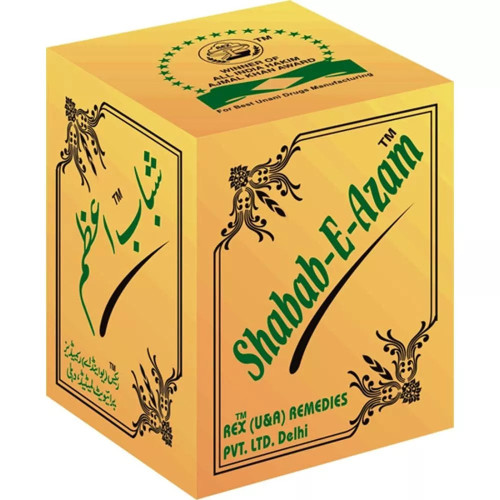 Rex Shabab E Azam (250g)