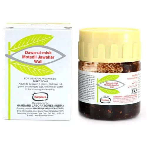 Hamdard Dawa Ul Misk Motadil Jawahar Wali (30g)