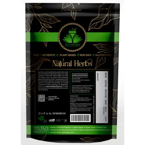 Sai Herbs African Lavender Flower (250g)