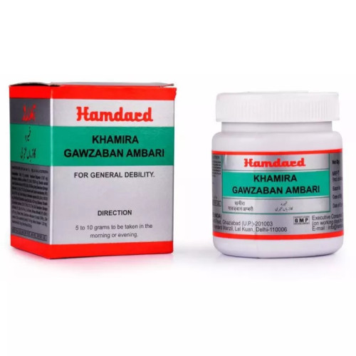 Hamdard Khamira Gawzaban Ambari (60g)