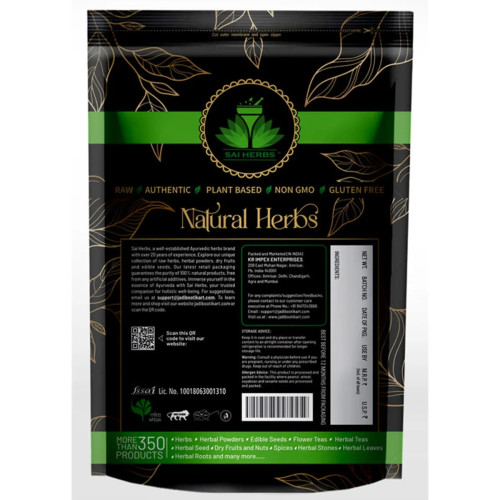 Sai Herbs Baibidang (100g)