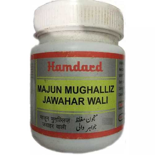 Hamdard Majun Mughalliz Jawahar Wali (1kg)