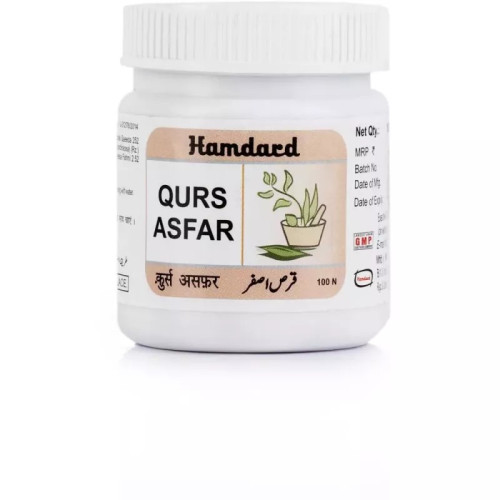 Hamdard Qurs Asfar (100 Tablets)
